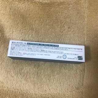 셀라피 에이리페어플러스크림 — 4.5점을 준 리뷰어가 2018년 4월 올린 사용 사진