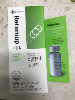 클랑유님이 올린 리뷰 사진 1