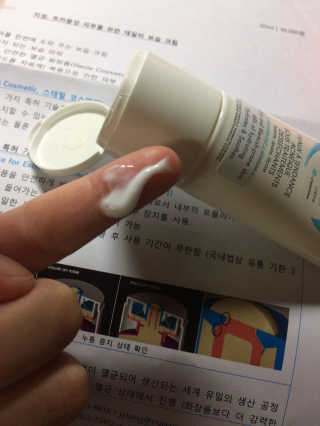슈미님이 올린 리뷰 사진 1