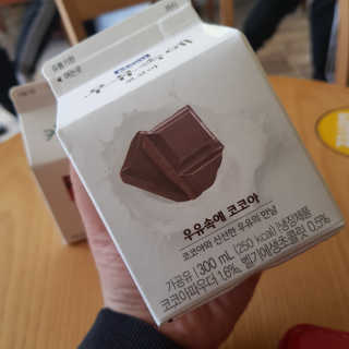 [매일유업] 우유속에 어쩌구_3개 세트 모바일 쿠폰 — 5점을 준 리뷰어가 2019년 10월 올린 사용 사진