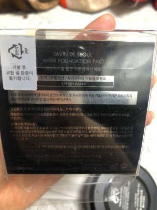 ejejejluv님이 올린 리뷰 사진 3