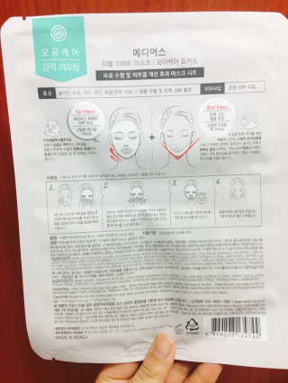거니니닝님이 올린 리뷰 사진 4