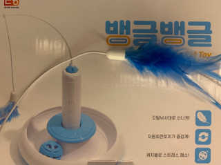 요랑님이 올린 리뷰 사진 2