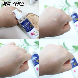 미라에요님이 올린 리뷰 사진 4