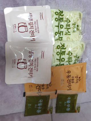 로리링님이 올린 리뷰 사진 2