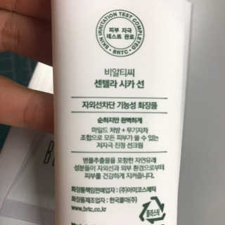 슈슈네님이 올린 리뷰 사진 3