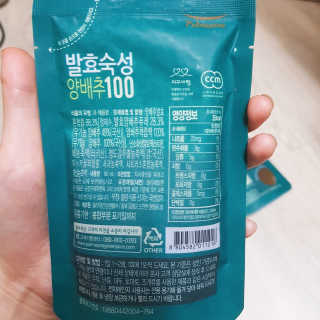 이아름님이 올린 리뷰 사진 3