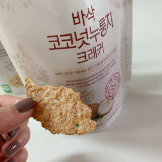 BASSAK 바삭 유기농 현미 누룽지 크래커 3종 — 5점을 준 리뷰어가 2019년 10월 올린 사용 사진