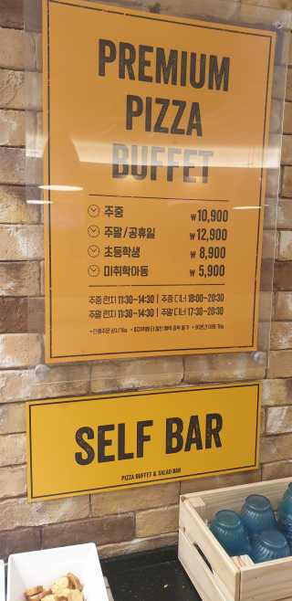 kkkkk님이 올린 리뷰 사진 1
