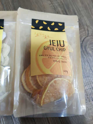 유지영님이 올린 리뷰 사진 3