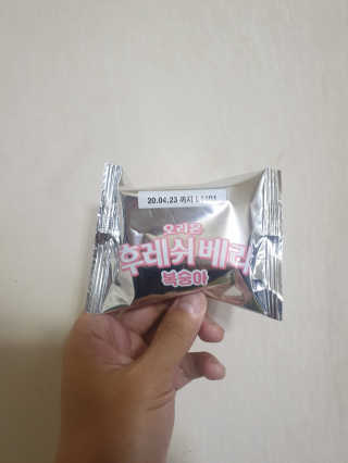 나는할수있다님이 올린 리뷰 사진 2
