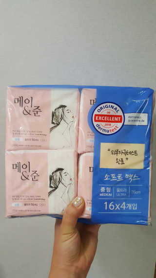김민지님이 올린 리뷰 사진 1