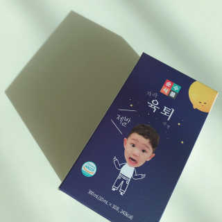 야나님이 올린 리뷰 사진 2