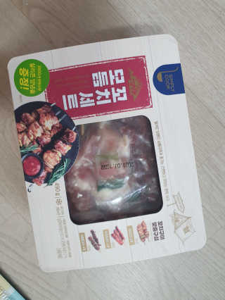 빈이율빠님이 올린 리뷰 사진 1