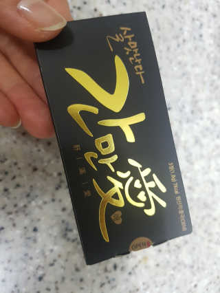 쭈아마미님이 올린 리뷰 사진 1