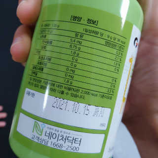 다시마미마미님이 올린 리뷰 사진 3