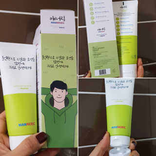 러빙유님이 올린 리뷰 사진 1