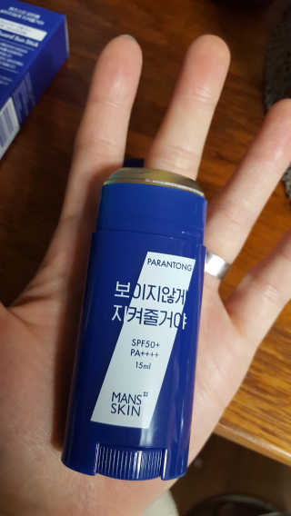 아람묘령님이 올린 리뷰 사진 3