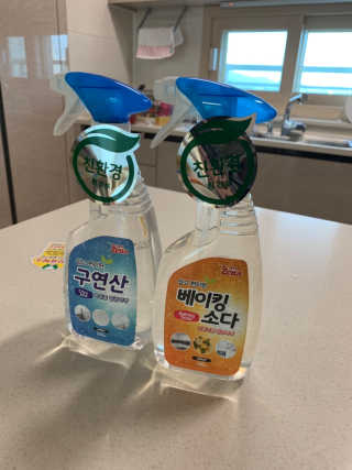 redpray27님이 올린 리뷰 사진 1