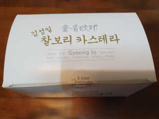 피치우롱님이 올린 리뷰 사진 1