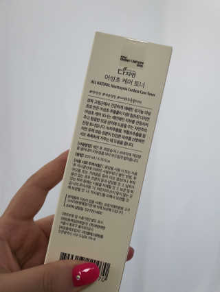 친절한 이선생님이 올린 리뷰 사진 2