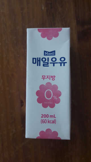 heesoo님이 올린 리뷰 사진 1