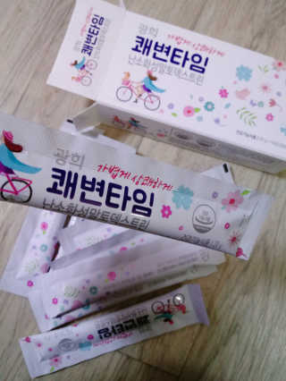 주인님이 올린 리뷰 사진 4