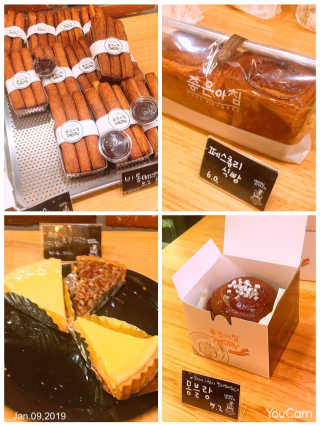좋은아침페스츄리 좋은 아침 페스츄리 12,000원 이용권 — 5점을 준 리뷰어가 2019년 1월 올린 사용 사진