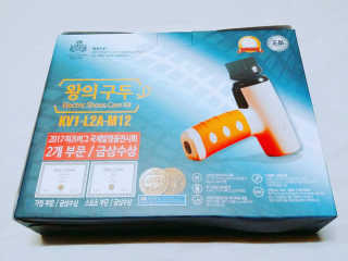 KReR님이 올린 리뷰 사진 1