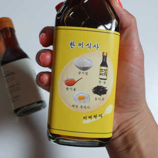 ccoyo님이 올린 리뷰 사진 4