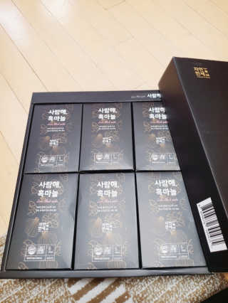 영.주님이 올린 리뷰 사진 2