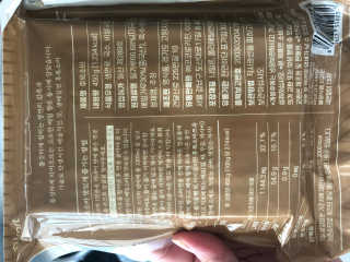 Xinza님이 올린 리뷰 사진 2