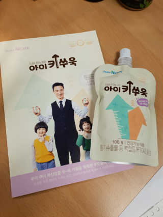Yunny님이 올린 리뷰 사진 2