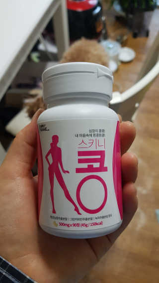 경단보리콩님이 올린 리뷰 사진 1