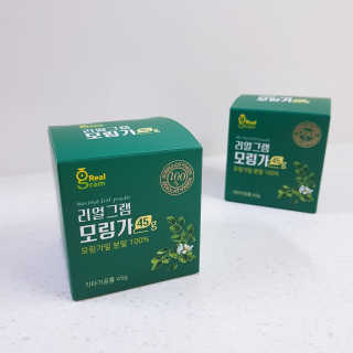 SIENA님이 올린 리뷰 사진 4