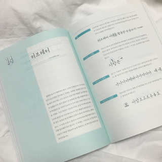 김민선님이 올린 리뷰 사진 2