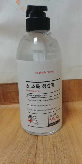 맘맘님이 올린 리뷰 사진 1
