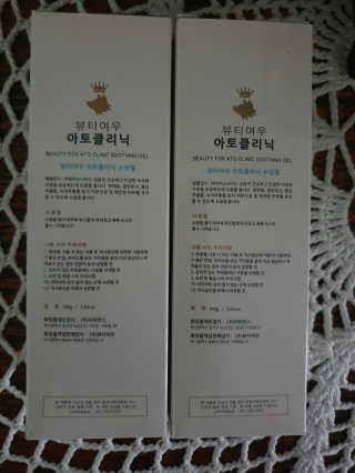 은경님이 올린 리뷰 사진 2