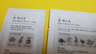 Sun님이 올린 리뷰 사진 3