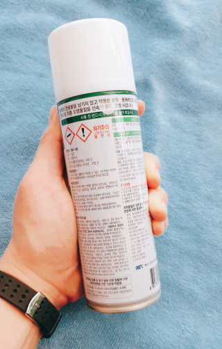 ˎ₍•ʚ•₎ˏ님이 올린 리뷰 사진 2