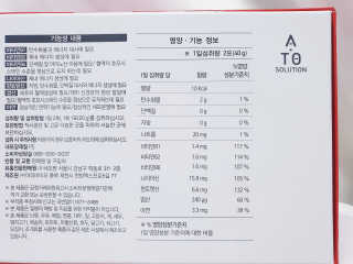 Ranny님이 올린 리뷰 사진 3