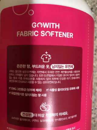 라스맘님이 올린 리뷰 사진 2