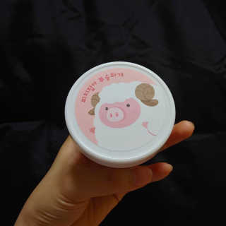 민서공주님님이 올린 리뷰 사진 1