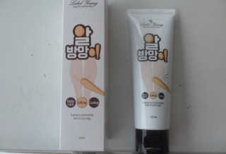 햄토리님이 올린 리뷰 사진 1