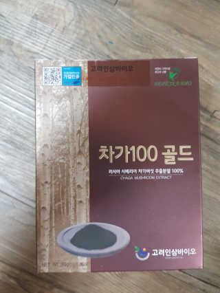 유지영님이 올린 리뷰 사진 1