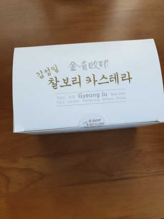 리아님이 올린 리뷰 사진 1
