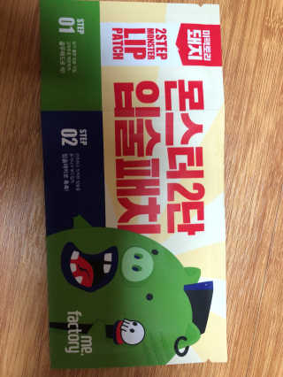 노은솔님이 올린 리뷰 사진 2