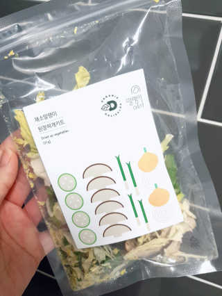 똘레랑스님이 올린 리뷰 사진 2