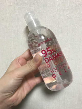 배유미님이 올린 리뷰 사진 1