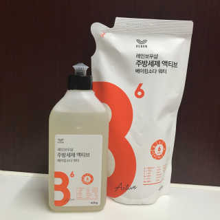 haharaa님이 올린 리뷰 사진 1